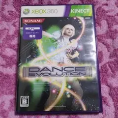 KONAMI DANCE EVOLUTION Xbox 360 Kinect