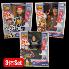 トイストーリー 30周年 日本限定 3体セット 武士 忍者 兜 新品