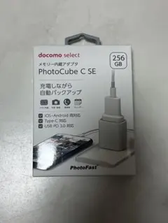2026年最新】PhotoCube c seの人気アイテム - メルカリ