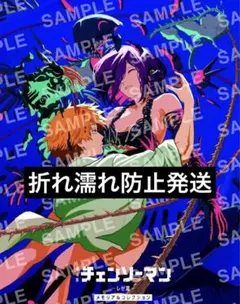 映画　チェンソーマン レゼ編 入場者　特典　7弾 メモリアルコレクション
