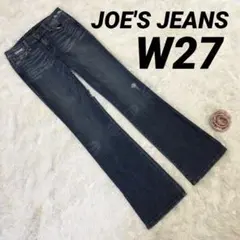 JOE'S JEANS　サイズW27　ダメージジーンズ　メキシコ製