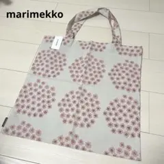 ♡マリメッコ Marimekkoプケッティ トートバッグ シリヤライン 限定♡