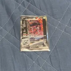 ポケモンカードゲーム　ゲノセクトEX SAR ブラックボルト