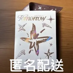 ku☆様 リクエスト 3点 まとめ商品