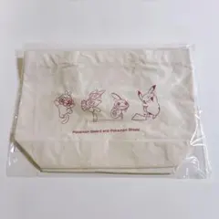 【新品・未開封】ポケモン シールドトートバッグ 特典 限定 非売品