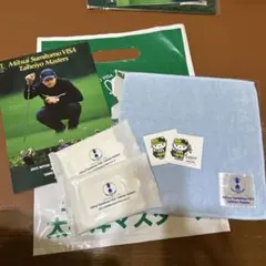 2025 太平洋マスターズグッズセット