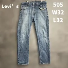 リーバイス 505 レギュラーストレート デニム ジーパン W32【8276】