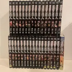 2025年最新】進撃の巨人 全巻セットの人気アイテム - メルカリ