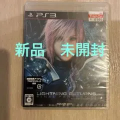 2026年最新】PS3 ライトニングエディションの人気アイテム - メルカリ