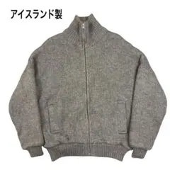アイスランド製 ウール ニット ブルゾン セーター 羊毛 肉厚 ベージュ M
