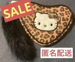 산리오 ハローキティ しっぽファー付きハート型ポシェット