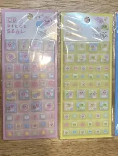 おぱんちゅ　タイルシール　カットピースシール