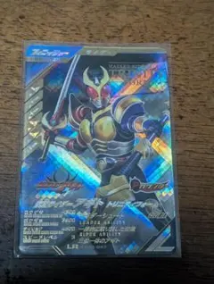 ギラティナEX RR XY7 バンデットリング 057/081 - メルカリ