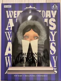 POP MART SKULLPANDA WEDNESDAY フィギュア