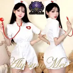 セクシー白衣天使ナース服コスプレ衣装看護婦制服ワンピースホワイトハロウイン仮装