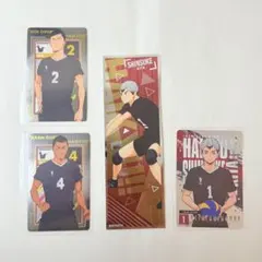 ハイキュー!! 【稲荷崎】カード・ステッカーセット
