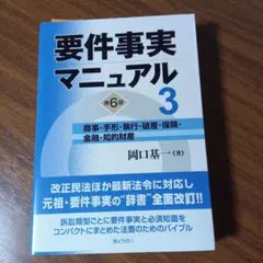 Item thumbnail for item 647a4a7d-275e-41b6-8e17-a14920a6e5ed