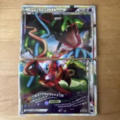 ポケモンカード レックウザ＆デオキシス LEGEND 歴戦個体 - メルカリ