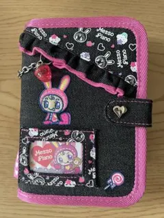 メゾピアノ ベリエちゃん デニムバインダー デニムシールバインダー