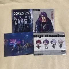 にじさんじ　2時だとか　まとめ売り