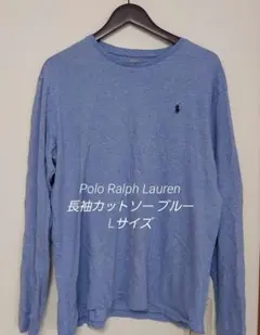 Polo Ralph Lauren 長袖カットソー ブルー Lサイズのサムネイル