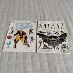 X-Men & Batman Ultimate Sticker Book 2冊