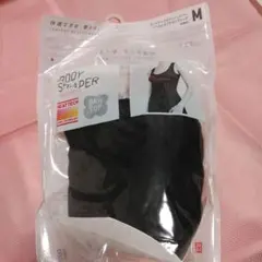 sayachan115様 リクエスト 2点 まとめ商品