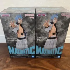 BLEACH MAXIMATIC グリムジョー・ジャガージャック 2個セットのサムネイル