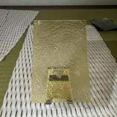 テクスチャーガラス板⑧アンバー(10*15cm,厚さ1.4-1.5mm)