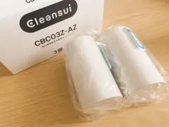 Item thumbnail for item 506d6c99-1c55-4b35-8eb5-96cc80be27ab