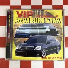 2025年最新】vip mega euro starの人気アイテム - メルカリ