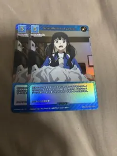 Item thumbnail for item bc15c974-c853-4a65-9c2d-4b63b4086785