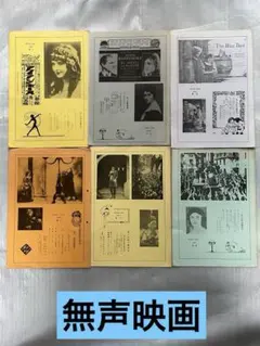 嵐ドラマ 、映画DVD まとめ売り 貴族探偵 バンビーノ 山田太郎ものがたり他 嵐ドラマ 、映画DVD まとめ売り 貴族探偵 バンビーノ 山田太郎