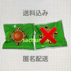 あんスタ スタライ リングライト スバル