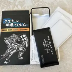 iPhone 14 Pro ガラスフィルム (2枚) 指紋防止　貼り付け簡単