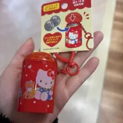ハローキティ コインケースキーホルダー　コインシリンダー