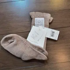 スナイデルホーム ルームウェア