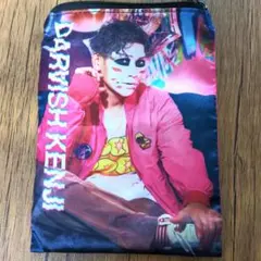 【匿名配送】樽美酒研二 ポーチ 金爆はどう生きるかガチャ