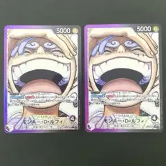 モンキー D ルフィ リーダーパラレル リーパラ OP09-061 ニカ L-P