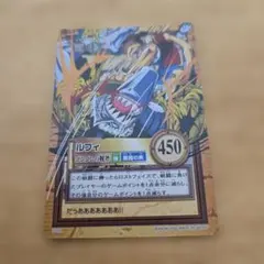 2026年最新】ゴムゴムの戦斧の人気アイテム - メルカリ