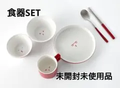 seventeen セブチ ウジ アーティストメイド ラグ - メルカリ