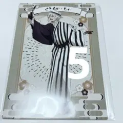 Item thumbnail for item 20482d74-5a76-464c-8c24-cb85d4444f5f