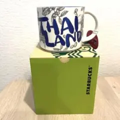 スターバックス タイ限定 色が変わる マグカップ 海外限定 レア