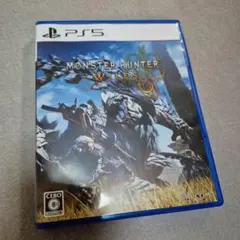 MONSTER HUNTER WILDS PS5