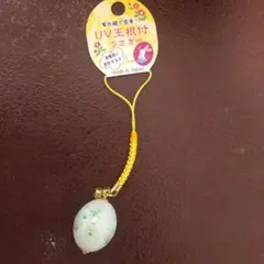 Item thumbnail for item dbf9f747-7482-4cbf-a908-98b857b184c5