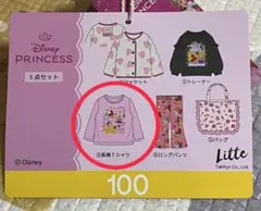 [新品未使用] リトシー　長袖Tシャツ　100