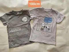 【100cm】スヌーピー　半袖Tシャツ　2枚セット