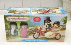 2025年最新】シルバニアファミリー バイク＆サイドカーの人気