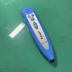 くもん イーペンシルのサムネイル