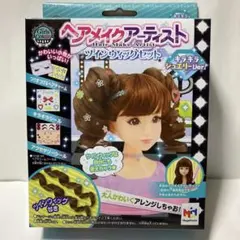 2026年最新】ヘアメイクアーティスト ウィッグチェンジDXの人気